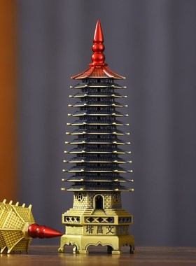黄铜文昌塔摆件13层十三层9九层办公室书桌学生文昌笔工艺品礼品