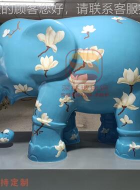 大型璃钢雕塑动物圆玻雕型玻16001璃钢卡通雕塑店门引流意造创摆