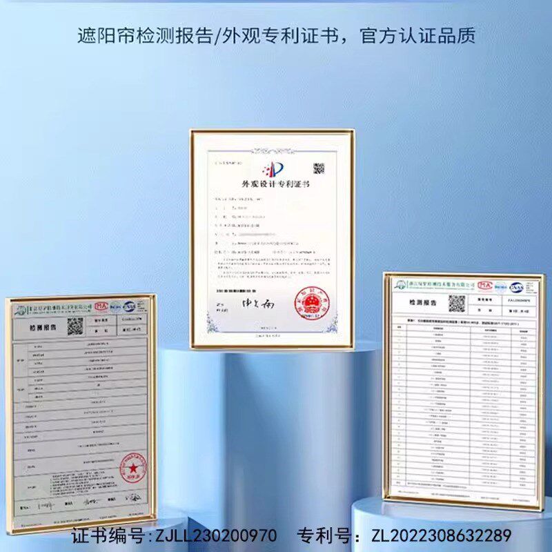 小鹏g6g9p7电动智能天幕伸缩遮阳隔热帘车顶天窗折叠防晒磁吸膜帘 - 图3