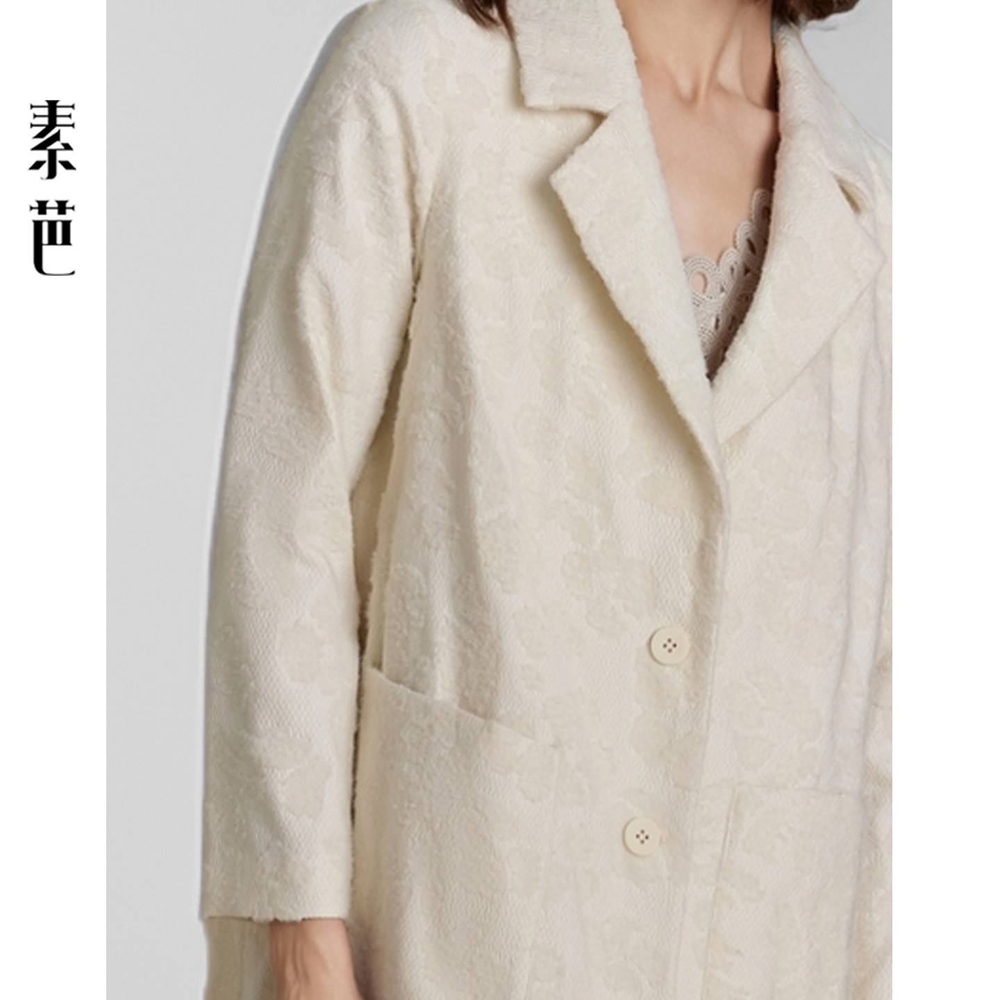 素芭气质提花风衣外套女秋季立体大贴袋设计时尚高级感外套SJ0698,淘宝优惠券,粉丝福利购,淘宝优惠卷