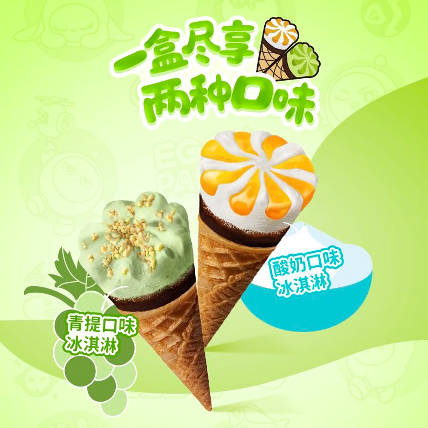 图 2