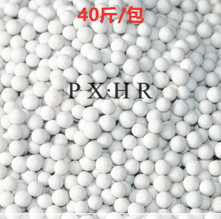 40斤装鱼缸过滤材料陶瓷粒圆形白色陶瓷球散装水族箱优质培菌滤材,淘宝优惠券,粉丝福利购,淘宝优惠卷