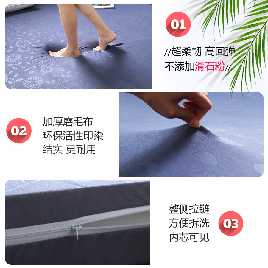 果琨95D特硬高密度海绵床垫家用双人宿舍加厚沙发垫榻榻米垫定制,淘宝优惠券,粉丝福利购,淘宝优惠卷