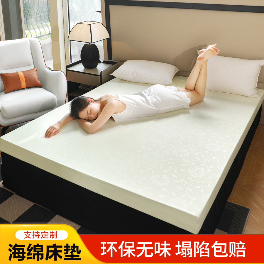 定制链接专拍 床垫 沙发垫 榻榻米垫 炕垫 地铺垫 宿舍床垫,淘宝优惠券,粉丝福利购,淘宝优惠卷