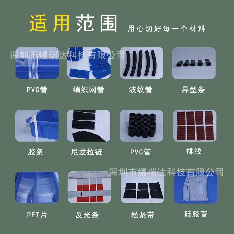 全自动pvc地板切割机硅胶管波纹管pe管切管机无纺布气泡膜裁切机,淘宝优惠券,粉丝福利购,淘宝优惠卷