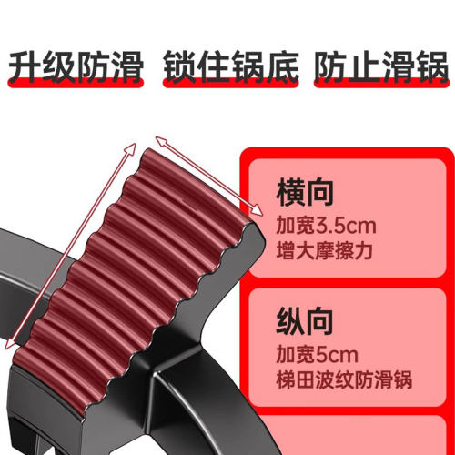 煤气灶支架加厚防滑天燃气通用型锅托铸钢配件大全加高锅架小奶锅 - 图0