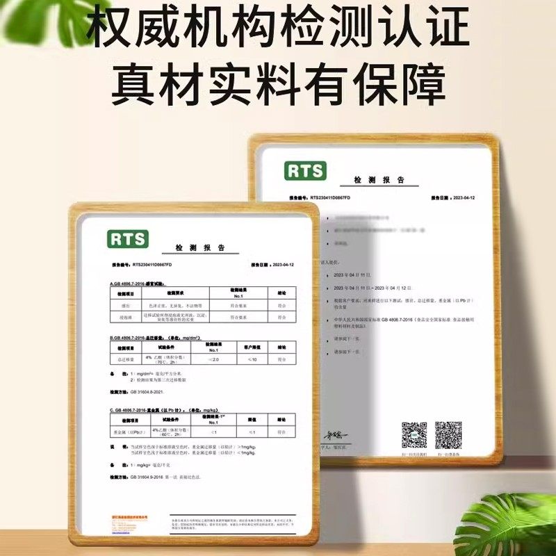 蒸笼纸蒸包子蒸馒头垫纸食品级家用加厚蒸屉布垫子垫布一次性油纸,淘宝优惠券,粉丝福利购,淘宝优惠卷