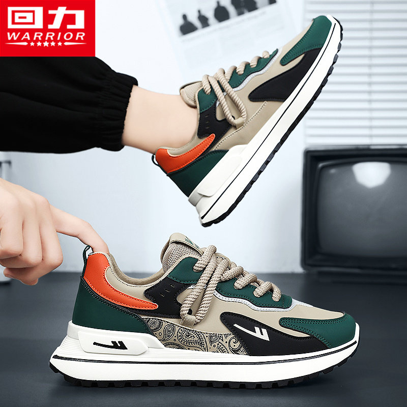 回力男鞋2025冬季新款户外运动百搭休闲爆款大码45防水学生老爹鞋,淘宝优惠券,粉丝福利购,淘宝优惠卷