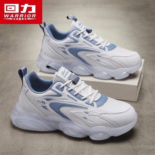 回力正品男鞋2025冬季新款运动黑武士老爹鞋气垫百搭黑色跑步鞋男 - 图0