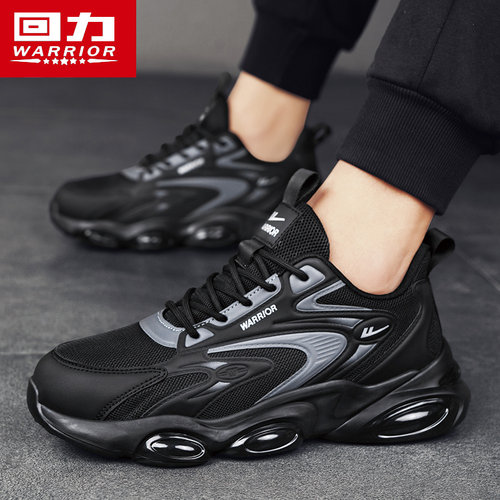 回力正品男鞋2025冬季新款运动黑武士老爹鞋气垫百搭黑色跑步鞋男 - 图2