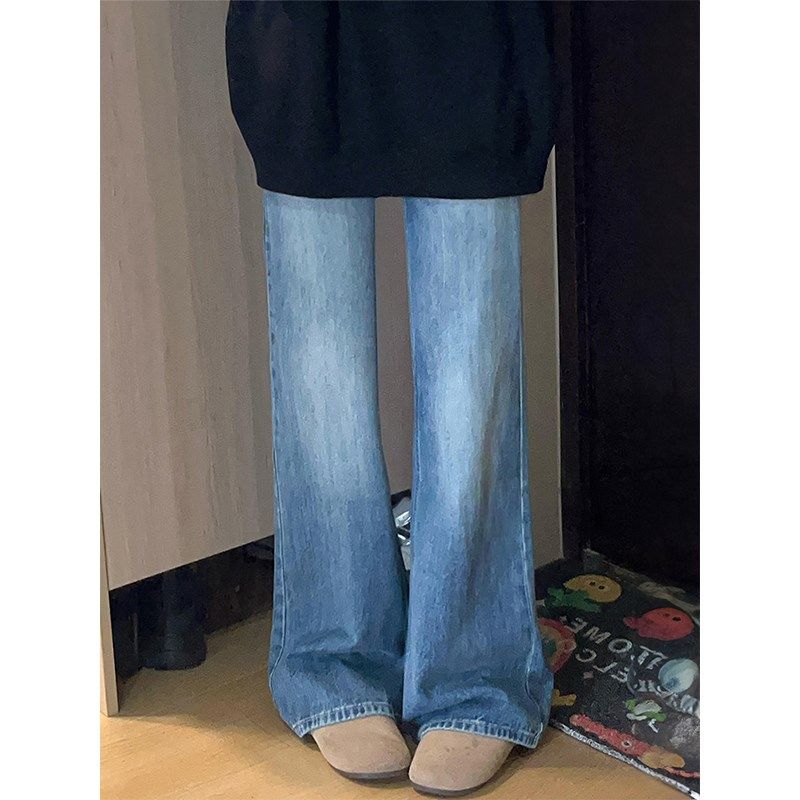 设计感微喇牛仔裤女秋季新款胖妹妹Cmm高腰宽松显瘦窄版阔腿长裤,淘宝优惠券,粉丝福利购,淘宝优惠卷