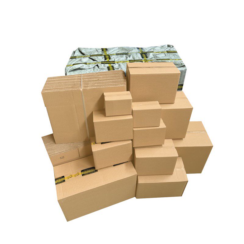 收纳纸箱快递打包箱包q装定制纸盒物流包装箱半高箱子快递盒纸板,淘宝优惠券,粉丝福利购,淘宝优惠卷
