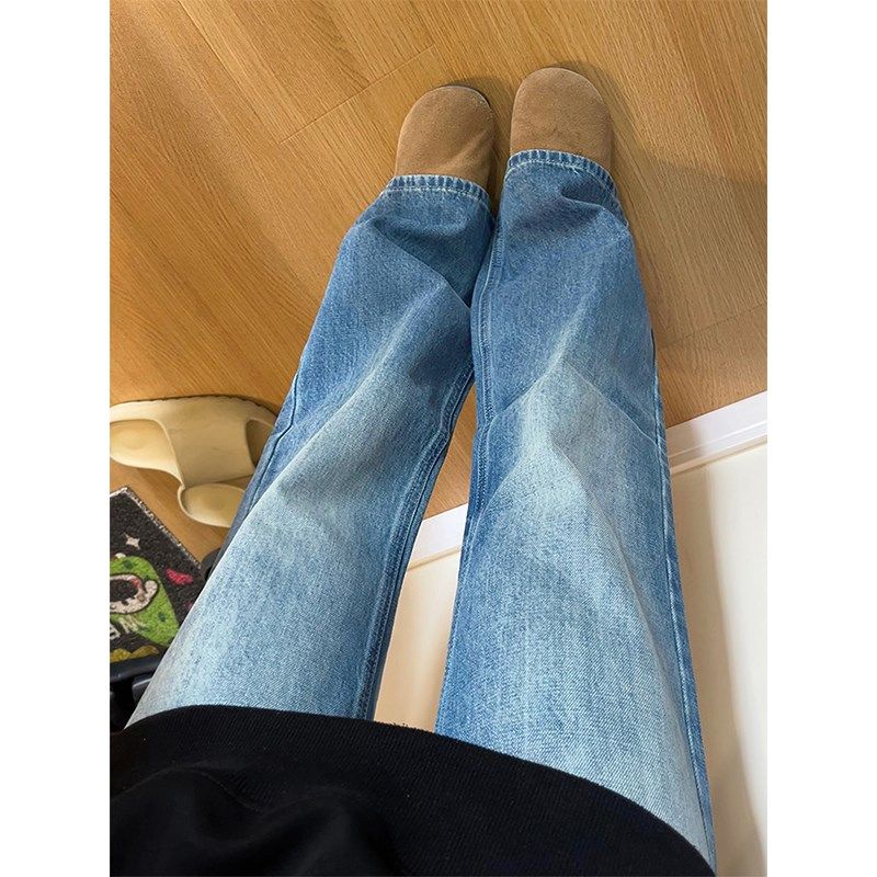 设计感微喇牛仔裤女秋季新款胖妹妹Cmm高腰宽松显瘦窄版阔腿长裤,淘宝优惠券,粉丝福利购,淘宝优惠卷