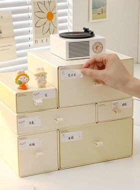 入户玄关口罩收纳盒装饰品门口鞋柜抽屉J家居客厅卧室拼接化妆品