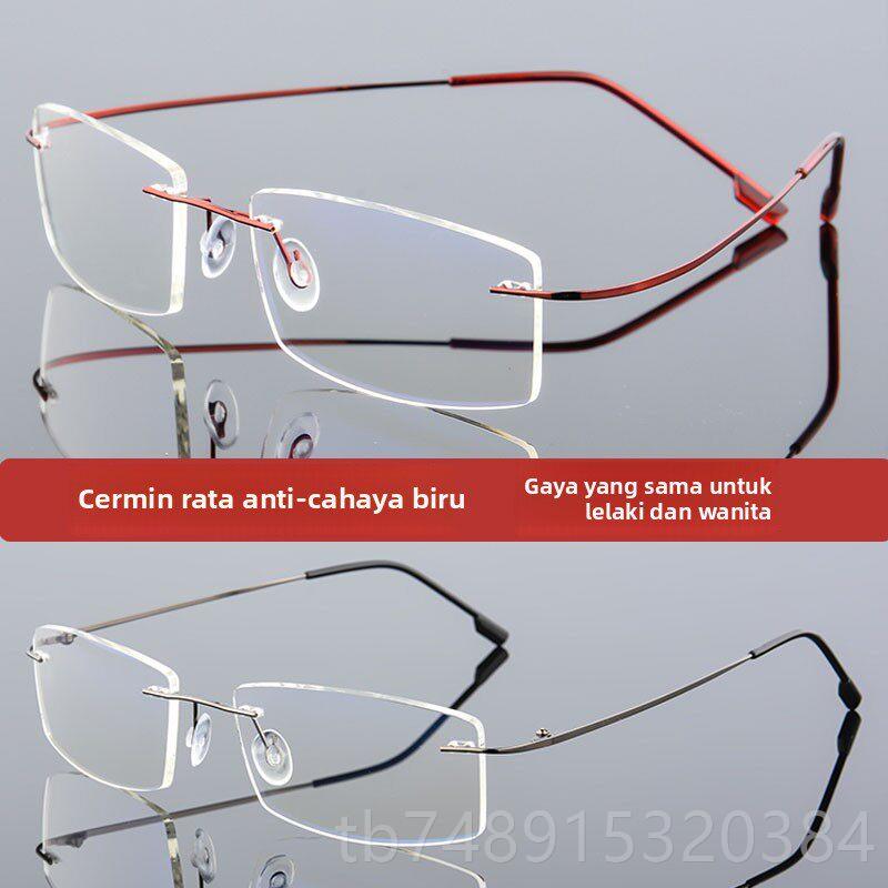 Genuine anti-blue light flat mirror light mirror memory gold rimless eyeglasses for men and women with no degree of number of eyes and radiation protection glasses can be matched