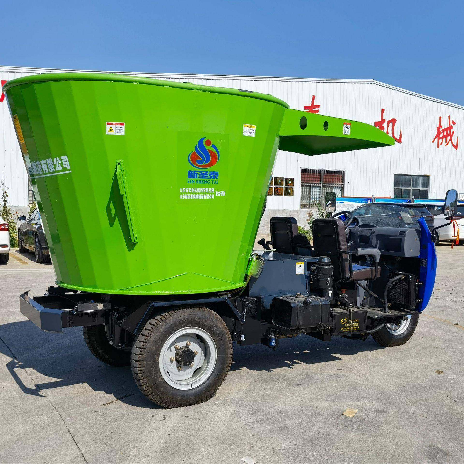 供应立式TMR饲料搅拌机三轮车带动四方拌料机全日粮制备机,淘宝优惠券,粉丝福利购,淘宝优惠卷