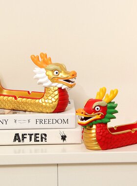 端午节礼盒龙舟收纳摆件商务创意礼品送礼客户公司企业装饰加logo