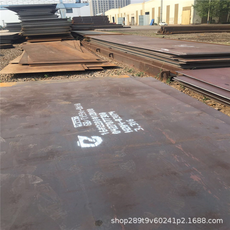 现货批发Q355D钢板-低合金结构板-低温材质 规格多样,淘宝优惠券,粉丝福利购,淘宝优惠卷