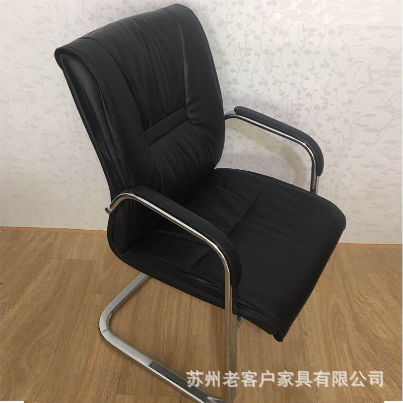 职员椅办公椅简约现代弓形会议电脑培训办公椅人体工学会议椅,淘宝优惠券,粉丝福利购,淘宝优惠卷