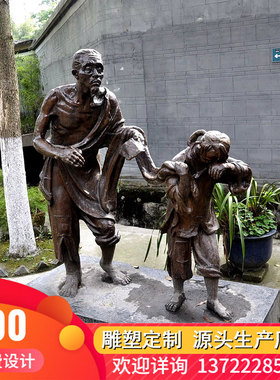 雕塑定制民俗小品红军人物铜雕玻璃钢大型景观铸铜牛商业街雕像