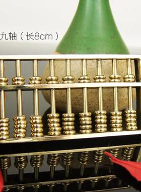 黄铜金算盘摆件 九轴十三轴 十五轴铜算盘挂件风水家居招财装饰品