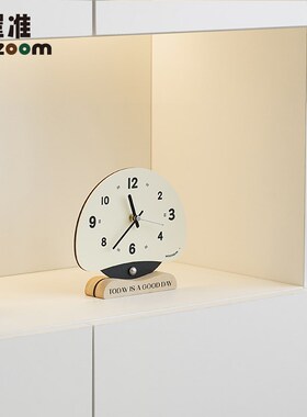 WOZOOM屋准玄关时钟摆件家居客厅电视柜创意钟表桌面摆台式装饰品