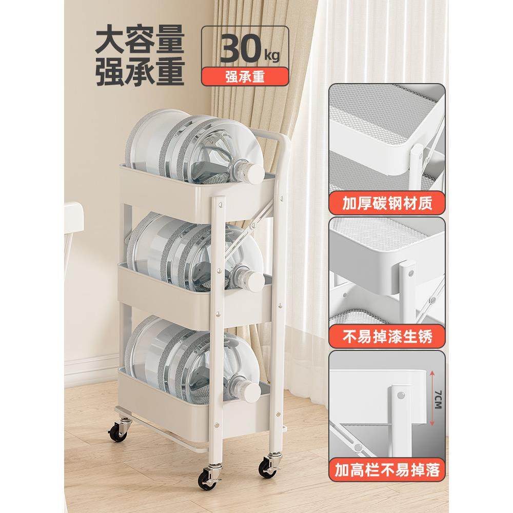 可折叠小推车零食多层置物架落地卧室书架家用厨房可移动收纳架子,淘宝优惠券,粉丝福利购,淘宝优惠卷