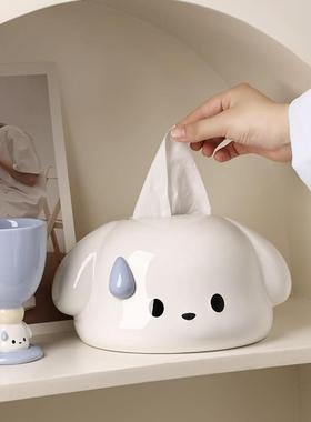 无语小狗纸巾盒陶瓷家用客厅桌面餐巾纸收纳盒可爱创意装饰品摆件