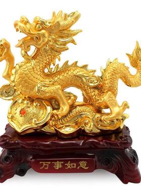 玉青龙摆件十二生肖风水招财大号公司办公室家居装饰工艺品龙摆设