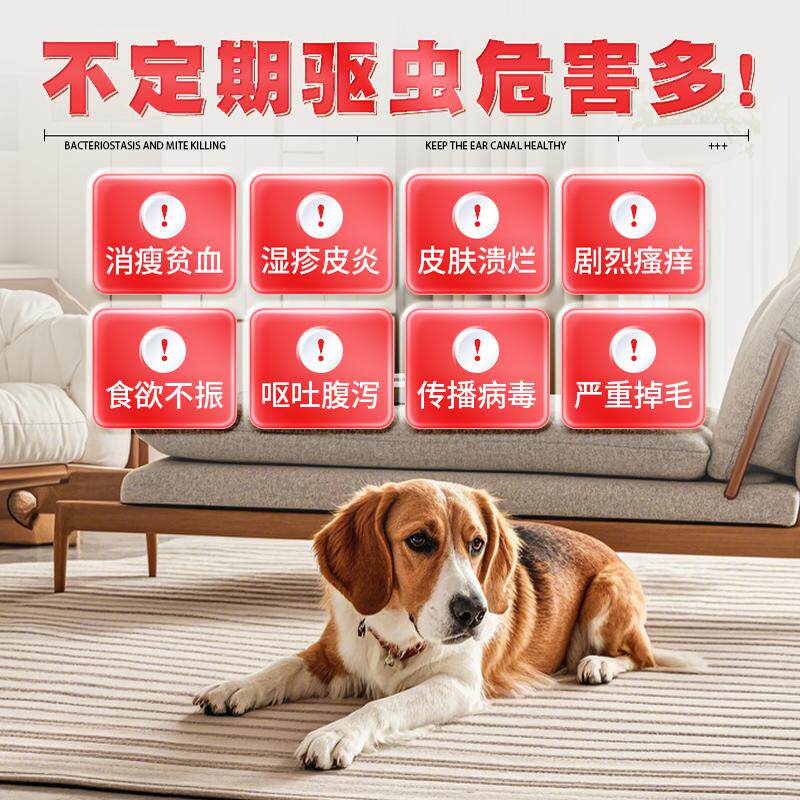 商品缩略图 1