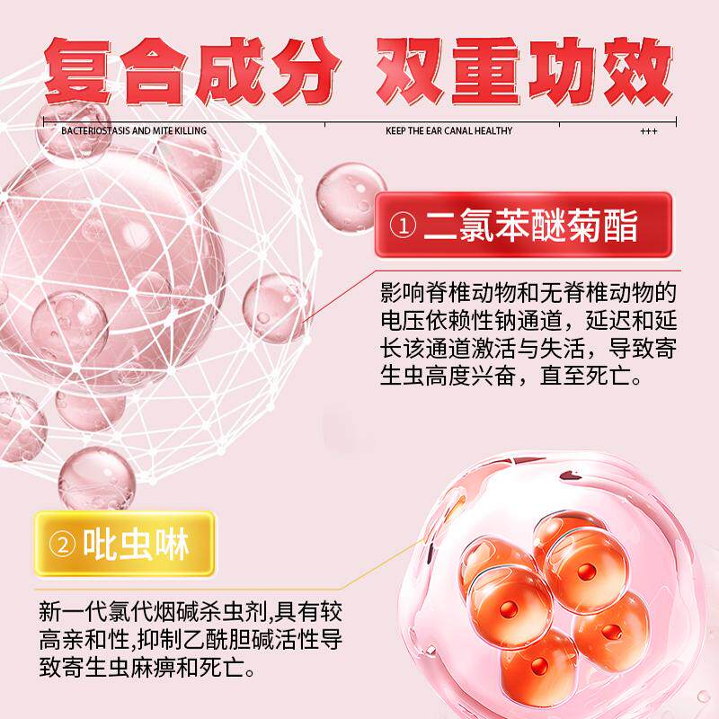 商品缩略图 4