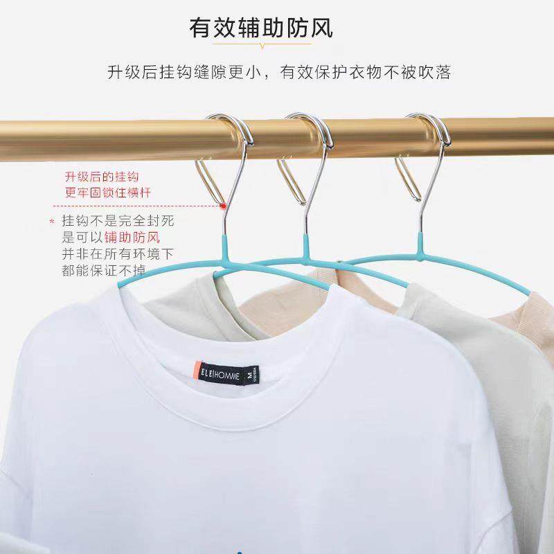 新款高空防风衣架自动卡扣锁口防掉落晾衣挂阳台庭院无痕晾晒衣撑 - 图0