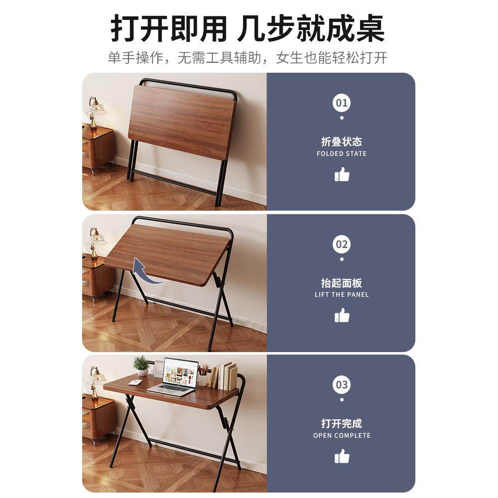 可折叠床边桌不占地小书桌家用学习桌笔记本电脑桌卧室简约办公桌,淘宝优惠券,粉丝福利购,淘宝优惠卷