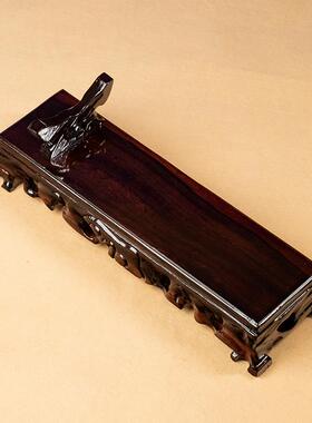 玉如意实木底座底托 托支架通用如意摆件专用底座黑颤黑梓木支持