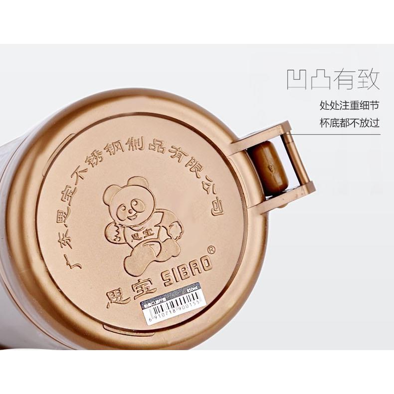 思宝保温壶304不锈钢盼奥b2户外旅行便携大容量车载水壶2100ml - 图1