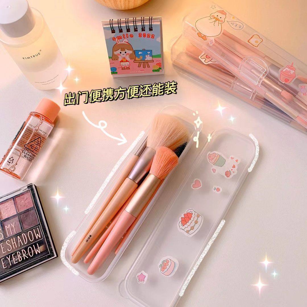 便携化妆刷收纳盒大容量旅行透明收纳神器美妆工具专用盒,淘宝优惠券,粉丝福利购,淘宝优惠卷