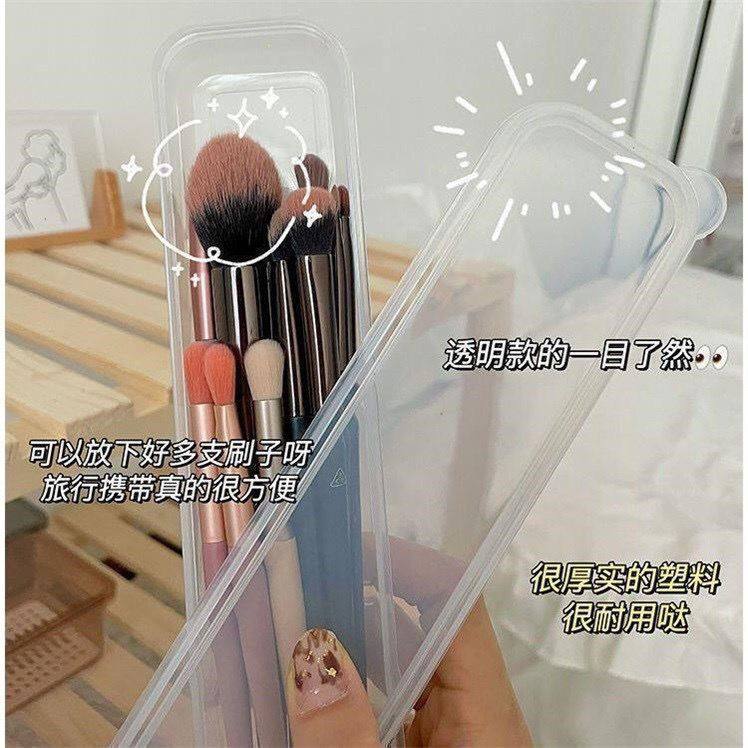 便携化妆刷收纳盒大容量旅行透明收纳神器美妆工具专用盒,淘宝优惠券,粉丝福利购,淘宝优惠卷