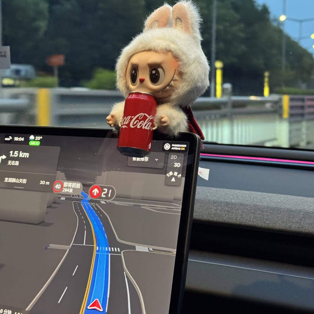 labubu拉布布显示屏滑轨固定支架摆件拉布布车载支架滑轨车载摆件,淘宝优惠券,粉丝福利购,淘宝优惠卷