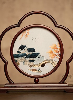 苏绣摆件中式桌面装饰台屏国风客厅玄关双面刺绣摆台特色礼品