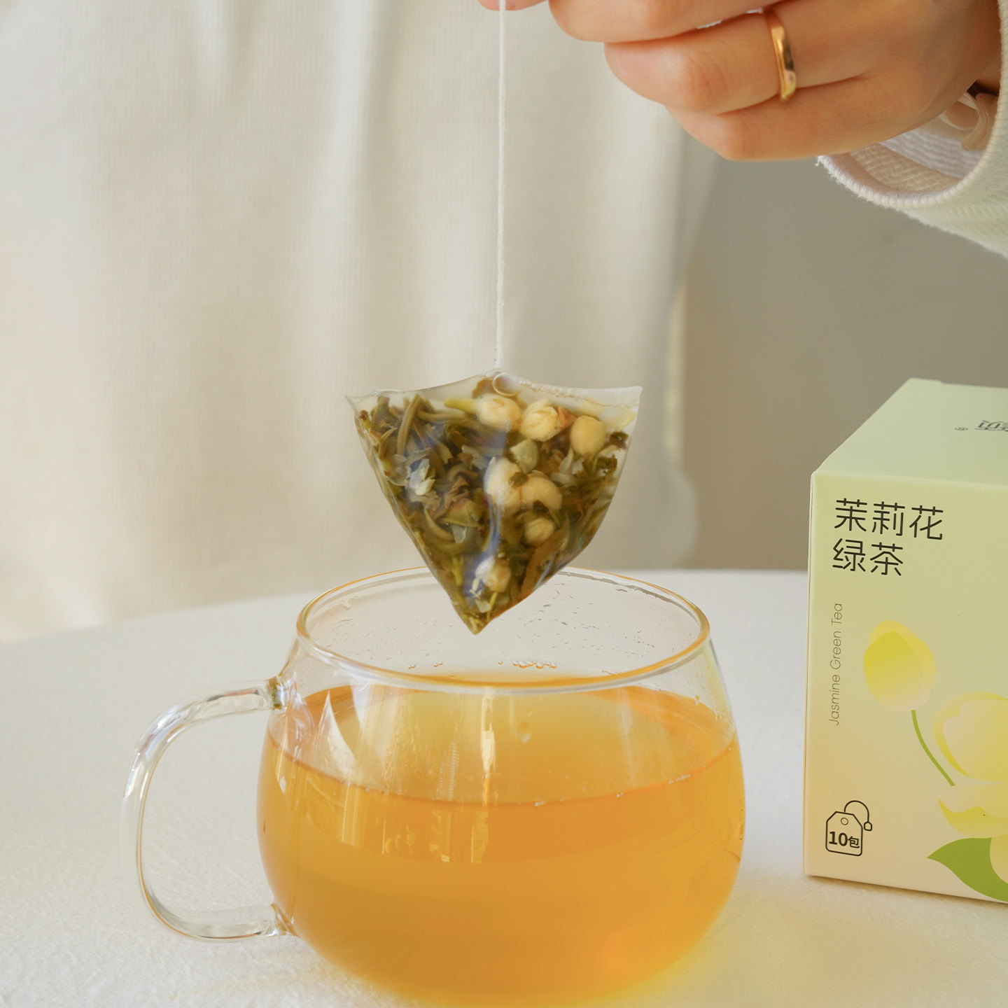 茶意漫颜茉莉绿茶春茶清甜花香低脂袋装养生茶饮可冷泡茶包伴手礼