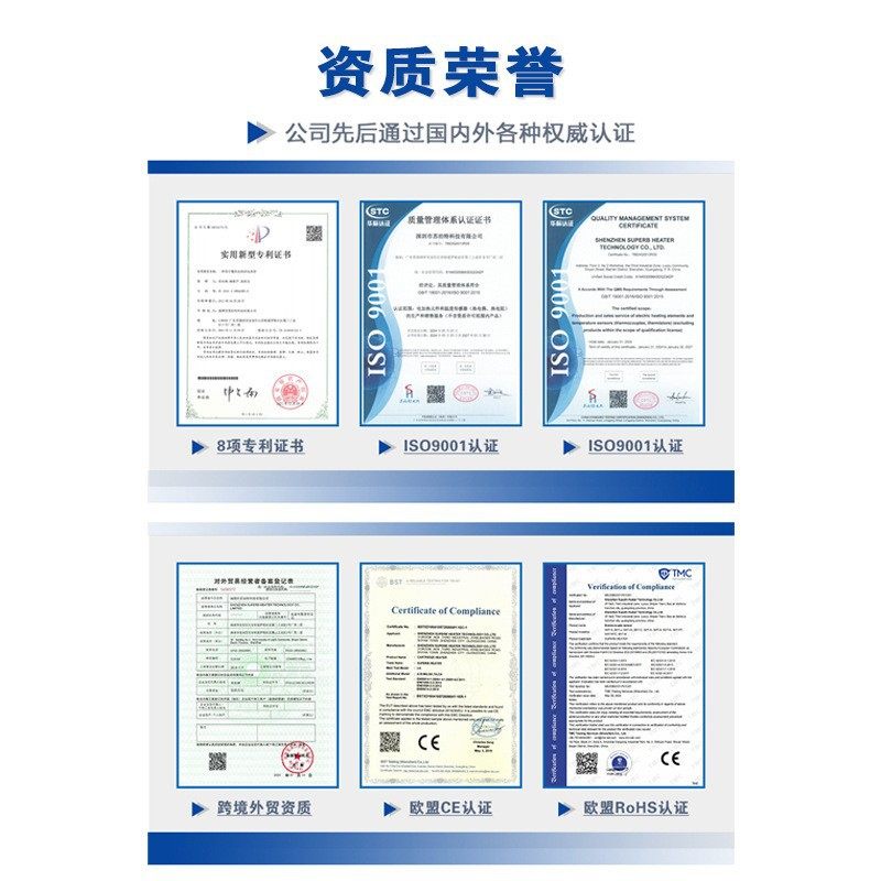 定制圆形干烧电热管大功率圆圈工业烘烤箱加热管 Circular heater,淘宝优惠券,粉丝福利购,淘宝优惠卷