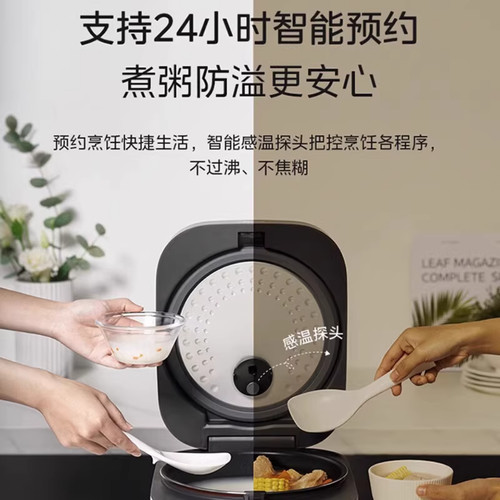 美的电饭煲家用多功能4升L大容量2025年新款电饭锅官方旗舰店正品 - 图1