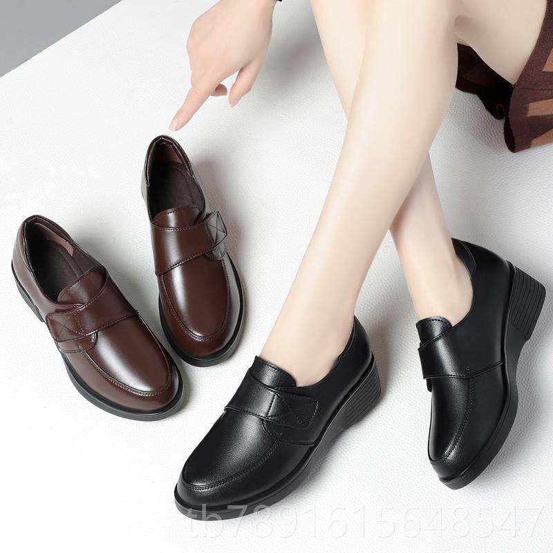 正品妈妈皮鞋女春秋真皮软底软蹬面中老滑年女鞋脚平底一防老人奶,淘宝优惠券,粉丝福利购,淘宝优惠卷
