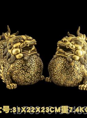 正品全荣华富铜贵貔貅摆件公银司店家铺貔恘收前台客厅玄关居开业