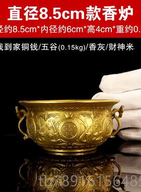 正品纯聚宝盆摆件招财财工艺铜品家居厅店铺办公室装聚客饰品开业