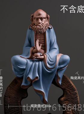 正品达摩摆件紫达大摩祖师爷陶工艺品号家砂居禅意佛像玄瓷关软装