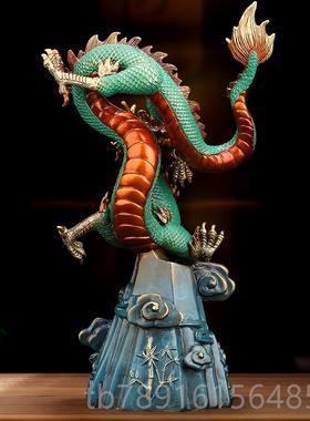 正品《生四季兴隆饰》铜龙摆件肖龙青公龙书房办室玄关装高档龙年
