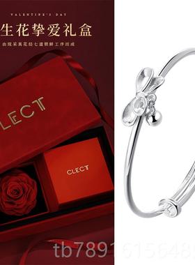 正品clect珂里蝴蝶结手银镯女纯年轻款999足银镯实心银银饰生日礼