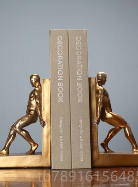 正品美创意书靠书家居装饰品办公室件书房架书柜摆书挡立档摆式设