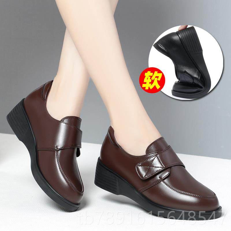 正品妈妈皮鞋女春秋真皮软底软蹬面中老滑年女鞋脚平底一防老人奶,淘宝优惠券,粉丝福利购,淘宝优惠卷